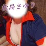 ヒメ日記 2025/10/23 09:04 投稿 松島さゆり リラクゼーションサロン　le Cocon～ルココン～