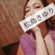 ヒメ日記 2025/10/23 11:19 投稿 松島さゆり リラクゼーションサロン　le Cocon～ルココン～