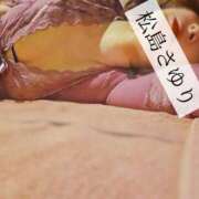 ヒメ日記 2025/10/23 11:42 投稿 松島さゆり リラクゼーションサロン　le Cocon～ルココン～