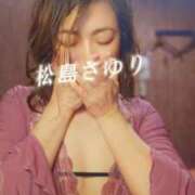 ヒメ日記 2025/10/23 21:05 投稿 松島さゆり リラクゼーションサロン　le Cocon～ルココン～