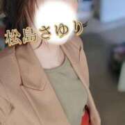 ヒメ日記 2025/10/26 19:36 投稿 松島さゆり リラクゼーションサロン　le Cocon～ルココン～