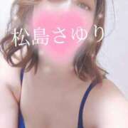 ヒメ日記 2025/10/29 06:33 投稿 松島さゆり リラクゼーションサロン　le Cocon～ルココン～