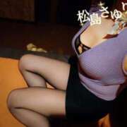 ヒメ日記 2025/11/13 19:20 投稿 松島さゆり リラクゼーションサロン　le Cocon～ルココン～