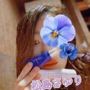 ヒメ日記 2025/11/21 22:34 投稿 松島さゆり リラクゼーションサロン　le Cocon～ルココン～