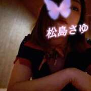 ヒメ日記 2025/11/21 23:19 投稿 松島さゆり リラクゼーションサロン　le Cocon～ルココン～