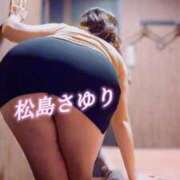 松島さゆり 明日出勤します🌹 リラクゼーションサロン　le Cocon～ルココン～