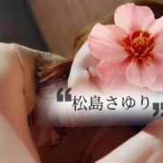 ヒメ日記 2025/12/11 00:48 投稿 松島さゆり リラクゼーションサロン　le Cocon～ルココン～