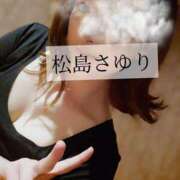 ヒメ日記 2025/12/13 23:18 投稿 松島さゆり リラクゼーションサロン　le Cocon～ルココン～