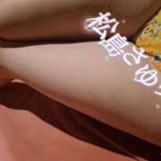 ヒメ日記 2025/12/13 23:27 投稿 松島さゆり リラクゼーションサロン　le Cocon～ルココン～