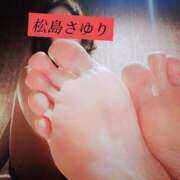 ヒメ日記 2025/12/15 07:36 投稿 松島さゆり リラクゼーションサロン　le Cocon～ルココン～