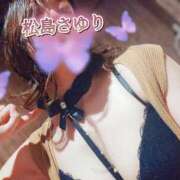 ヒメ日記 2025/12/23 22:18 投稿 松島さゆり リラクゼーションサロン　le Cocon～ルココン～