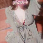 ヒメ日記 2025/12/27 12:48 投稿 松島さゆり リラクゼーションサロン　le Cocon～ルココン～