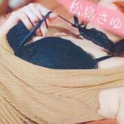 ヒメ日記 2025/12/28 12:48 投稿 松島さゆり リラクゼーションサロン　le Cocon～ルココン～