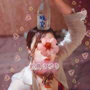 ヒメ日記 2026/01/07 01:48 投稿 松島さゆり リラクゼーションサロン　le Cocon～ルココン～