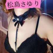 ヒメ日記 2026/01/11 18:20 投稿 松島さゆり リラクゼーションサロン　le Cocon～ルココン～