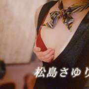 ヒメ日記 2026/01/28 13:36 投稿 松島さゆり リラクゼーションサロン　le Cocon～ルココン～