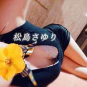 ヒメ日記 2026/01/28 23:48 投稿 松島さゆり リラクゼーションサロン　le Cocon～ルココン～