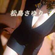 ヒメ日記 2026/01/30 00:21 投稿 松島さゆり リラクゼーションサロン　le Cocon～ルココン～