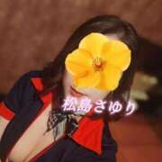 ヒメ日記 2026/02/06 13:12 投稿 松島さゆり リラクゼーションサロン　le Cocon～ルココン～