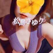 ヒメ日記 2026/02/08 18:48 投稿 松島さゆり リラクゼーションサロン　le Cocon～ルココン～