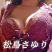 ヒメ日記 2026/02/12 19:48 投稿 松島さゆり リラクゼーションサロン　le Cocon～ルココン～