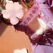 ヒメ日記 2026/02/19 06:33 投稿 松島さゆり リラクゼーションサロン　le Cocon～ルココン～