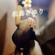 ヒメ日記 2026/02/19 20:48 投稿 松島さゆり リラクゼーションサロン　le Cocon～ルココン～