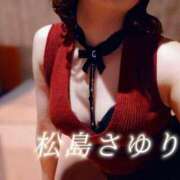 ヒメ日記 2026/02/23 19:18 投稿 松島さゆり リラクゼーションサロン　le Cocon～ルココン～