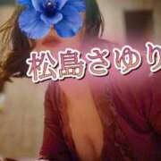 ヒメ日記 2026/02/27 15:03 投稿 松島さゆり リラクゼーションサロン　le Cocon～ルココン～