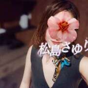 ヒメ日記 2026/02/27 23:57 投稿 松島さゆり リラクゼーションサロン　le Cocon～ルココン～