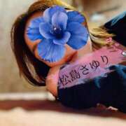 ヒメ日記 2026/03/01 00:03 投稿 松島さゆり リラクゼーションサロン　le Cocon～ルココン～