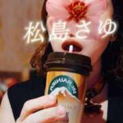 ヒメ日記 2026/03/05 10:27 投稿 松島さゆり リラクゼーションサロン　le Cocon～ルココン～