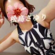 ヒメ日記 2026/03/24 16:33 投稿 松島さゆり リラクゼーションサロン　le Cocon～ルココン～