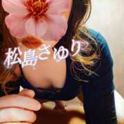 ヒメ日記 2026/03/24 18:18 投稿 松島さゆり リラクゼーションサロン　le Cocon～ルココン～