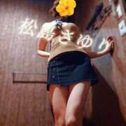 ヒメ日記 2026/03/31 00:48 投稿 松島さゆり リラクゼーションサロン　le Cocon～ルココン～