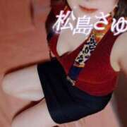 ヒメ日記 2026/03/31 13:03 投稿 松島さゆり リラクゼーションサロン　le Cocon～ルココン～