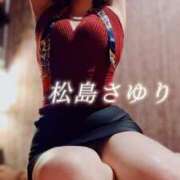 ヒメ日記 2026/04/01 08:03 投稿 松島さゆり リラクゼーションサロン　le Cocon～ルココン～