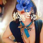 ヒメ日記 2026/04/06 13:18 投稿 松島さゆり リラクゼーションサロン　le Cocon～ルココン～