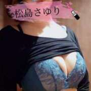 ヒメ日記 2026/04/07 06:27 投稿 松島さゆり リラクゼーションサロン　le Cocon～ルココン～