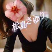 ヒメ日記 2026/04/13 15:19 投稿 松島さゆり リラクゼーションサロン　le Cocon～ルココン～