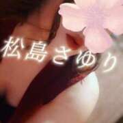 ヒメ日記 2026/04/13 15:49 投稿 松島さゆり リラクゼーションサロン　le Cocon～ルココン～