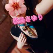 ヒメ日記 2026/04/14 07:03 投稿 松島さゆり リラクゼーションサロン　le Cocon～ルココン～