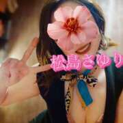 ヒメ日記 2026/04/16 23:42 投稿 松島さゆり リラクゼーションサロン　le Cocon～ルココン～