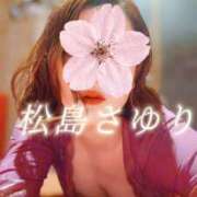 ヒメ日記 2026/04/17 11:33 投稿 松島さゆり リラクゼーションサロン　le Cocon～ルココン～