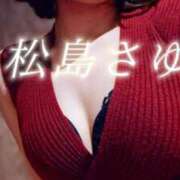 ヒメ日記 2026/04/28 00:12 投稿 松島さゆり リラクゼーションサロン　le Cocon～ルココン～