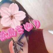 ヒメ日記 2026/05/02 16:51 投稿 松島さゆり リラクゼーションサロン　le Cocon～ルココン～