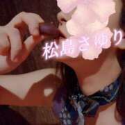 ヒメ日記 2026/05/07 00:21 投稿 松島さゆり リラクゼーションサロン　le Cocon～ルココン～