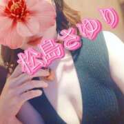 ヒメ日記 2026/05/08 17:12 投稿 松島さゆり リラクゼーションサロン　le Cocon～ルココン～