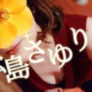 ヒメ日記 2026/05/09 07:18 投稿 松島さゆり リラクゼーションサロン　le Cocon～ルココン～