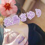ヒメ日記 2026/05/09 07:27 投稿 松島さゆり リラクゼーションサロン　le Cocon～ルココン～